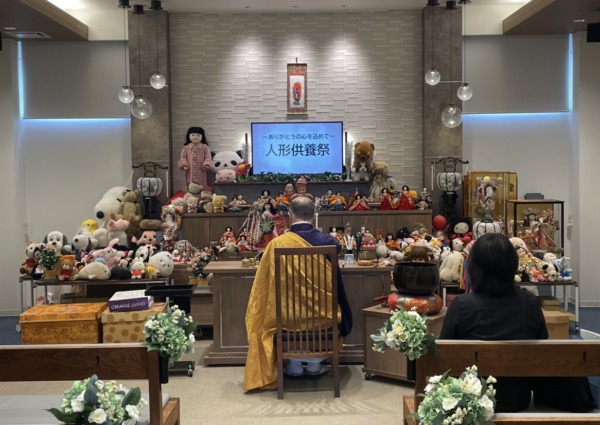 【レポート】人形供養祭開催＠長尾三木